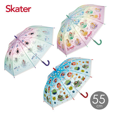 Skater 透明雨傘(55cm)-3款可選【悅兒園婦幼生活館】