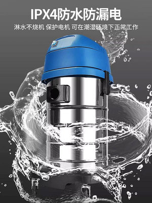 東成工業吸塵器FF-2W-60/80大功率干濕兩用家用桶式靜音吸塵機~夢歌家居館