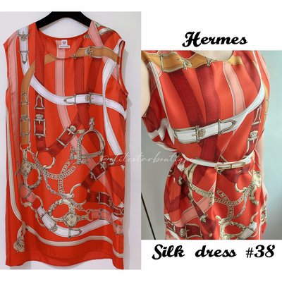近新正品 Hermes 愛馬仕 橘色全絲質洋裝 100% silk dress 38號