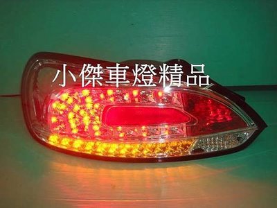 》傑暘國際車身部品《 福斯scirocco 晶鑽類R20全LED尾燈限量供應中(SONAR大廠製)