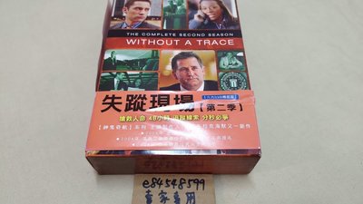 【中古DVD】 失蹤現場 2 S2 第2季 第二季 Without a Trace 尋人密探組 華納兄弟 美劇