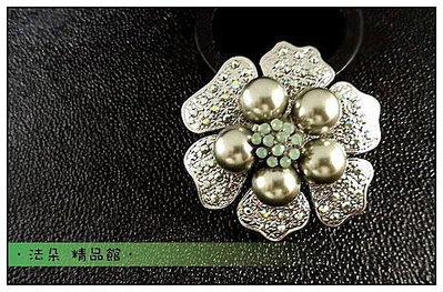 法朵 精品館 ♛ 獨家販售款- 綠珍珠花 造型 胸針 別針*H850*珠寶捧花材料