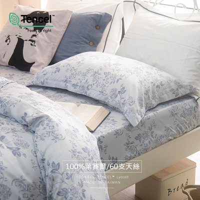 【OLIVIA 】DR8300 灰紫玫瑰 60支 300織天絲™萊賽爾 雙人加大床包枕套組 台灣製