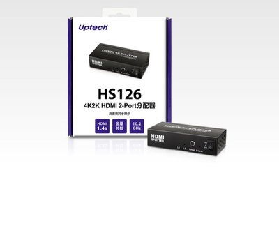 Uptech HS126 4K2K HDMI 2-Port 分配器