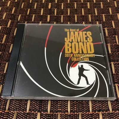二手CD 007電影系列主題曲30週年精選（THE BEST OF JAMES BOND）專輯（無ifpi 美國版）