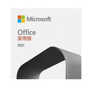 微軟Office 家用版(WIN/MAC共用) Home and Student 2021 多國語言下載版