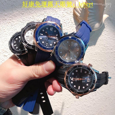 好康omega 多款可選 歐米茄經典海馬系列 男士精品機械手錶 休閒手錶 潛水手錶 男士石英腕錶