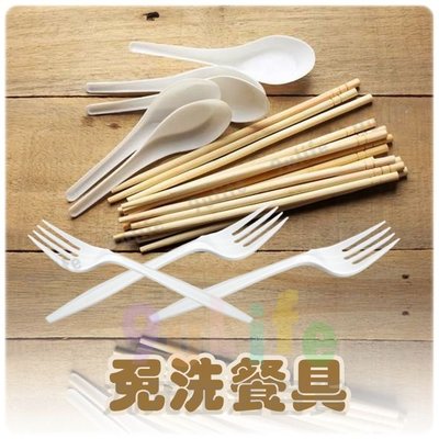 【九元生活百貨】單圓竹筷/100雙 免洗筷 衛生筷 商用大包裝