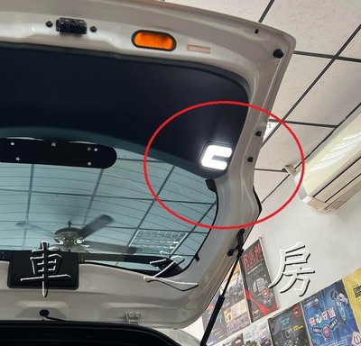 (車之房) 2018-2022 YARIS 專用 LED 露營燈 行李箱 後廂燈 類原廠 尾門燈(右邊副駕駛邊)