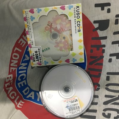 KUSO/CD-R光碟片+10片裝 。Sony 空白DVD+R (4.7GB 120MIN) DVD頂級空白光碟片=約十筒