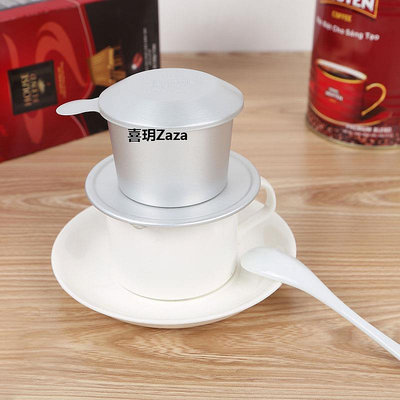 新品/越南中原咖啡壺咖啡濾杯 戶外滴壺手沖咖啡過濾滴漏式過濾杯