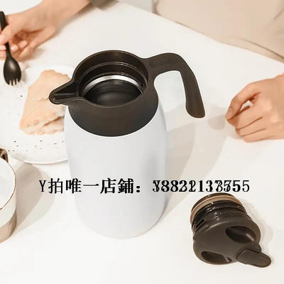 鈦保溫壺 日本mojito保溫壺家用大容量316L不銹鋼鈦鋼咖啡壺暖水瓶熱水壺2L
