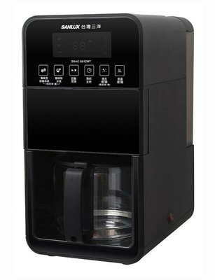 SANLUX台灣三洋 全自動咖啡機 DSAC-S812WT 一鍵自動清洗 適:生意場所、學校、企業、家庭…等-【便利網】