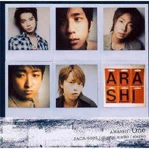 (代購) 全新日本進口《One》CD [日版] (通常盤) 嵐 ARASHI 專輯