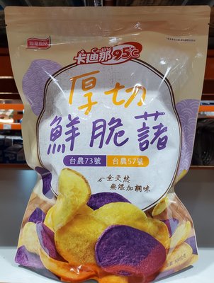 【小如的店】COSTCO好市多代購~Cadina 卡迪那 厚切鮮脆藷(每包500g) 132322