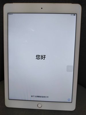 蘋果Apple iPad Air 2 A1567 平板電腦 可過電開機 HOME與面板觸碰都故障 零件機
