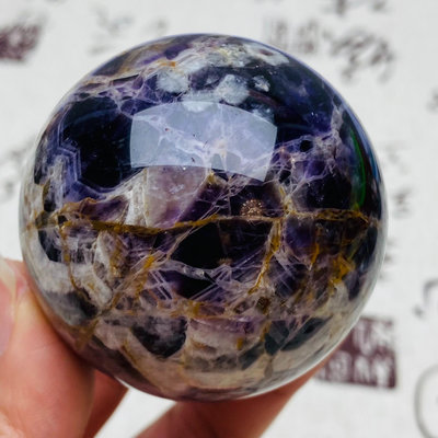 M11天然紫水晶球擺夢幻紫色水晶居家飾品，原石打磨，隨手一 水晶 原石 擺件【玲瓏軒】