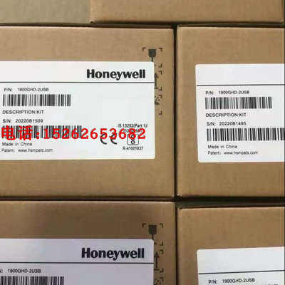 全新Honeywell霍尼韋爾1900GHD二維碼掃描槍條碼掃描器把槍掃碼槍
