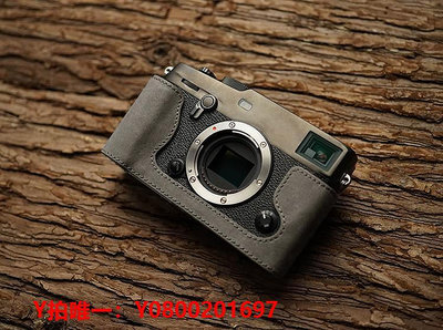 相機保護套MrStone富士X-PRO3相機皮套適用Fujifilm xpro3相機包保護殼配件