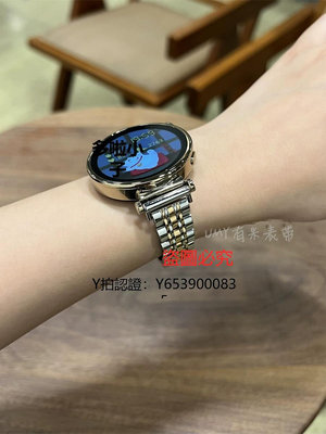 錶帶 適用于華為手錶GT4/3/2新女款不銹鋼小蠻腰錶帶watch4/3/buds高級