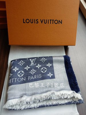 【巴黎王子1號店】《Louis Vuitton LV》Monogram M71376 藍色 單寧色 披肩 圍巾 ~ 現貨