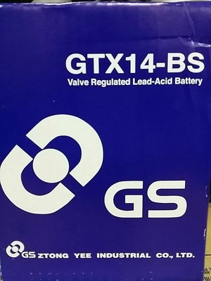 【黑皮油品】GS 重型機車電池 GTX14-BS=YTX14-BS 重機專用/賓士小電池 Honda Kawasaki