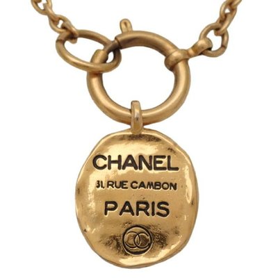Chanel 項鍊，刻印Chanel