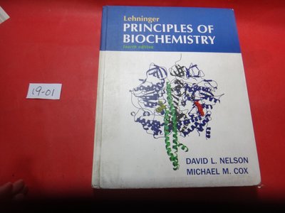 【愛悅二手書坊 19-01】Lehninger Principles of Biochemistry  (書角有損)