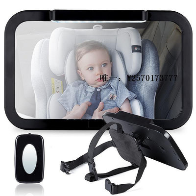 後視鏡Heekin兒童安全座椅反向嬰兒反光鏡提籃后視鏡車載寶寶觀察鏡子倒車鏡