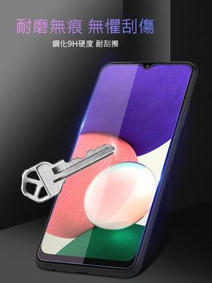 防爆鋼化玻璃貼 螢幕保護貼 SAMSUNG Galaxy A22 5G Amazing H 鋼化玻璃貼 NILLKIN