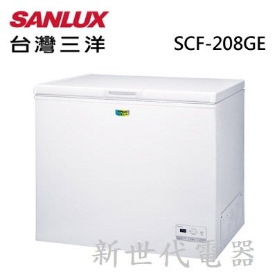**新世代電器**請先詢價 SANLUX台灣三洋 208公升上掀式冷凍櫃 SCF-208GE