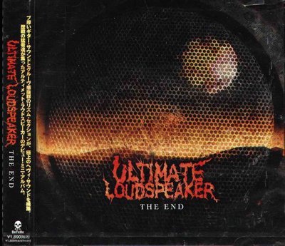 (甲上唱片) ULTIMATE LOUDSPEAKER - The End - 日盤