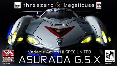 MH X threezero VA Hi-SPEC 閃電霹靂車 阿斯拉 GSX