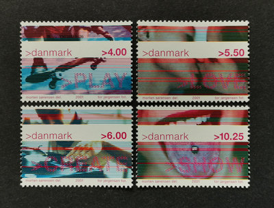 郵票丹麥郵票2001時尚青年文化接吻4全新外國郵票