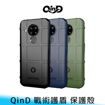 【台南/面交】QinD Nokia 5.4 戰術護盾 防摔/防撞 TPU 全包 保護殼/手機殼 送贈品