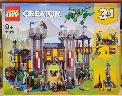 【小如的店】COSTCO好市多線上代購~LEGO 樂高積木 創意百變系列 中世紀古堡31120(1盒裝) 141292