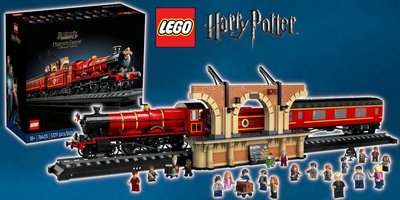 現貨 LEGO 樂高 76405 Harry Potter 哈利波特系列霍格華茲特快車-典藏版 全新未拆 台樂貨