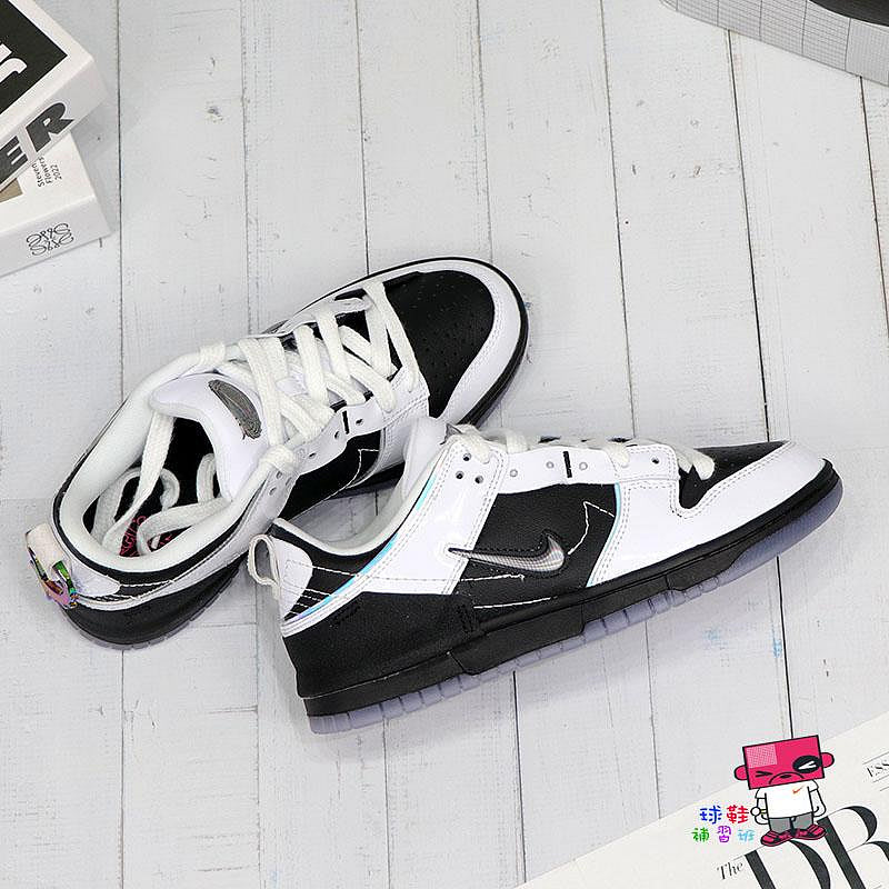 球鞋補習班W NIKE DUNK LOW DISRUPT 2 龍年限定黑白漆皮CNY