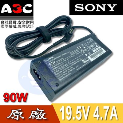 SONY變壓器-索尼90W, PCG-5202, PCG-700, PCGA-AC19V1, PCGA-AC19V3