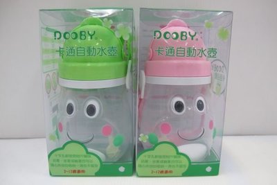DOOBY大眼蛙-卡通自動水壺/
