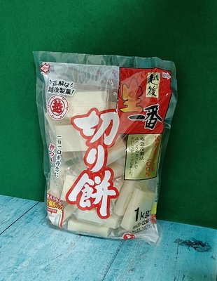 越後製菓 生一番切片麻糬1kg 進口食品 生切麻糬 紅豆麻糬 日本麻糬 烤肉麻糬