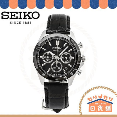 日本 SEIKO 三眼計時腕錶 SBTR021 日本限定 日本公司貨 日本精工 Daytona參考 三眼錶 石英錶 計時