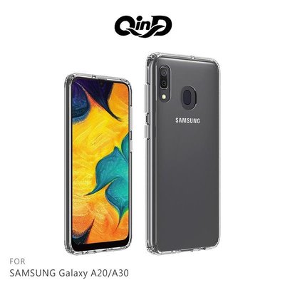 QinD SAMSUNG Galaxy A20 A30 雙料保護套 硬殼 背殼 手機殼 透明殼 保護殼
