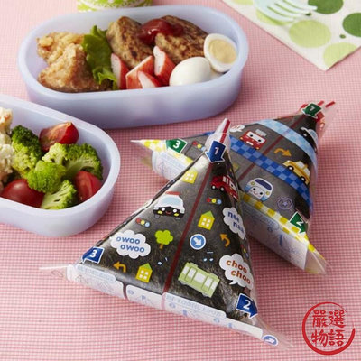 日本製 m'sa飯糰包裝袋 30入 交通車系列 三角飯糰 食物袋 御飯糰 飯糰 野餐 午餐 早餐