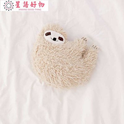 Urban Outfitters Furry Sloth Pillow 樹懶抱枕枕頭-星語好物