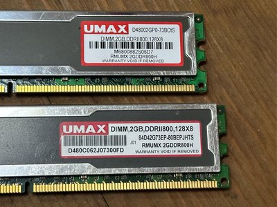 二手記憶卡 UMAX 力捷  DDR2  800  2G x2 (桌上型記憶體 2G X2=4G 雙面顆粒)