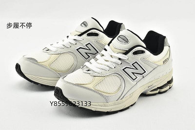 NEW BALANCE 2002R 白黑 皮革 復古 慢跑鞋 老爹鞋 ML2002RQ 男女鞋 -步履不停