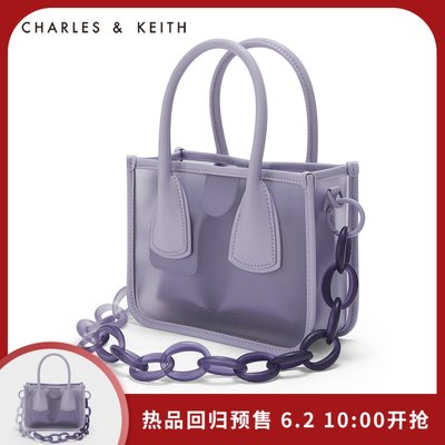 熱賣  【618預售】CHARLES&amp;KEITH夏新品CK2-50781499-1果然甜女果凍包