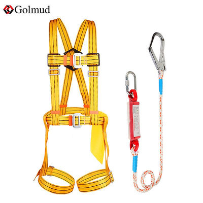高空作業 登山扣 golmud五點式安全帶全身款戶外防墜落高空作業安全繩套裝保險帶