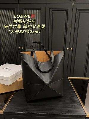 【二手包包】大號尺寸32.42羅意威LOEWE 拼色拼圖托特包可以折疊的購物袋通勤包王 我看誰還沒有極簡風大NO3384